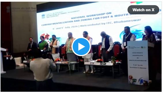 Union Ministers Launch Dairy Vikas Portal to Strengthen Digital Governance in Dairy Sector